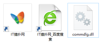 commdlg.dll文件