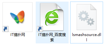 lsmashsource.dll文件