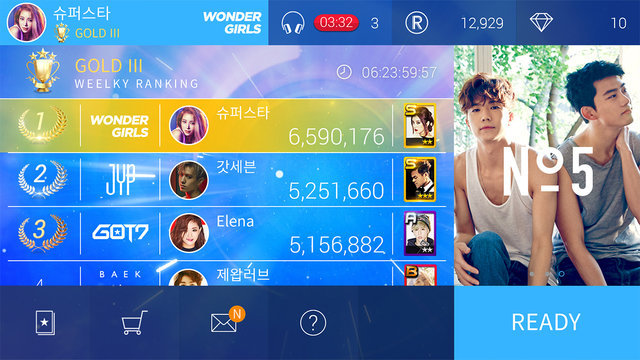巨星jypnation