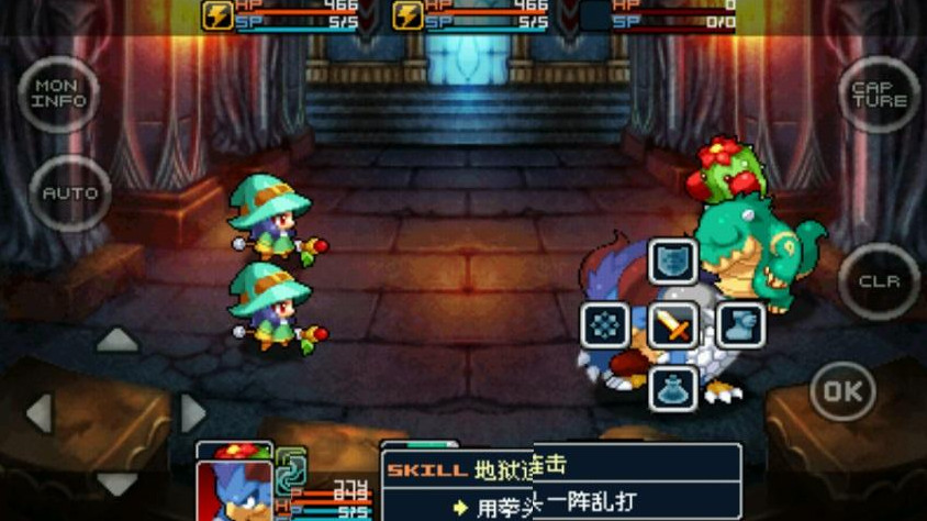 战斗精灵hd 战斗精灵hd