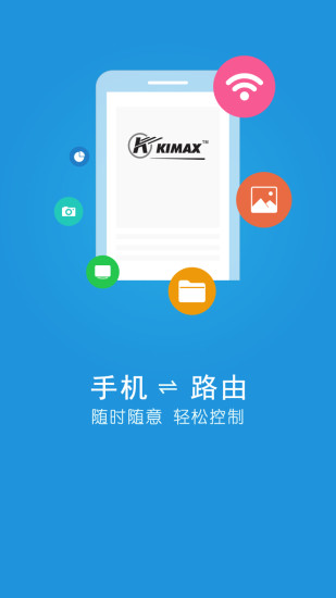 ki路由app ki路由app