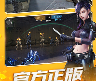 汉克cf单机下载