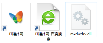 mxdwdrv.dll文件