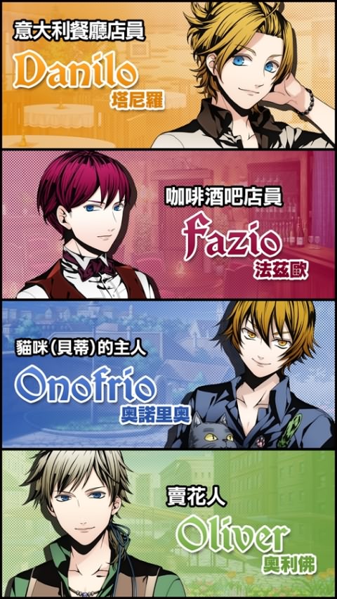 圣灵家族破解版