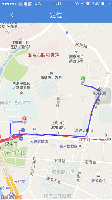 鸿信外勤助手app