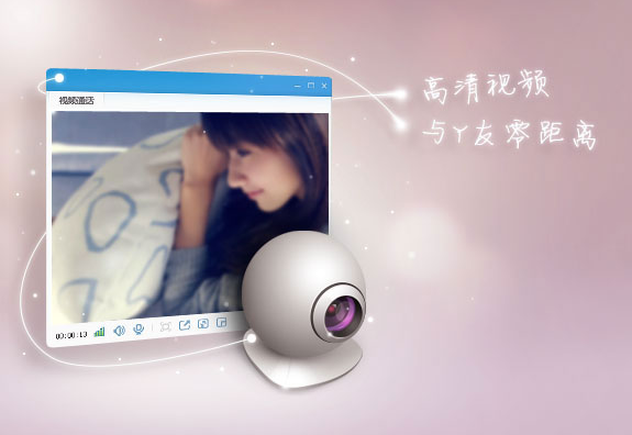 yy5.0官方下载