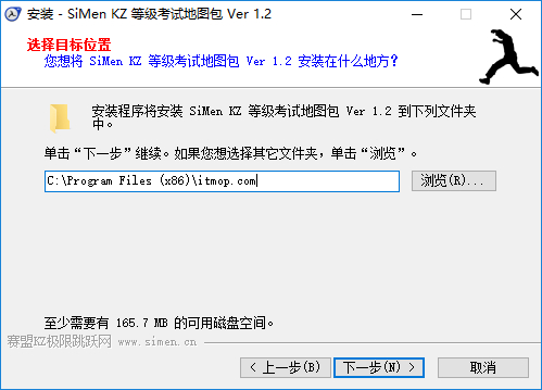 赛盟kz地图包 赛盟kz地图包