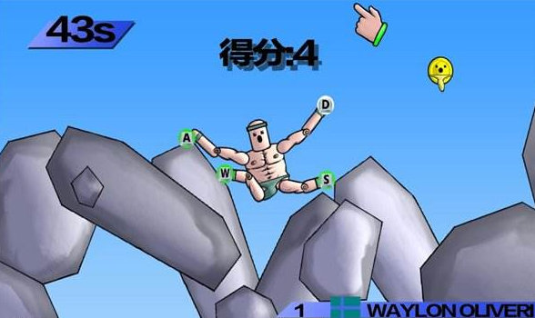 基友大合体 基友大合体