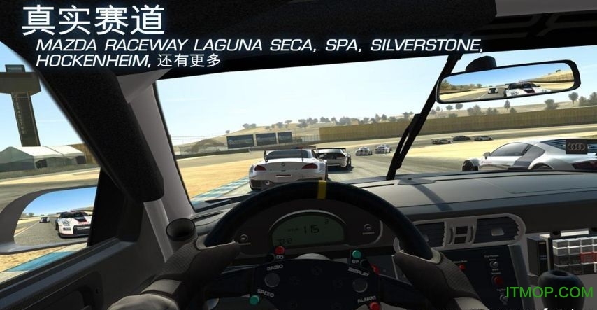 真实赛车3破解版存档无限金币版