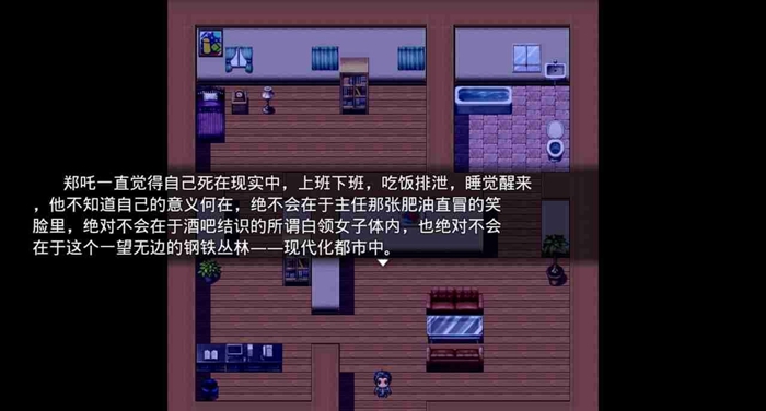无限轮回游戏安卓版 无限轮回游戏安卓版