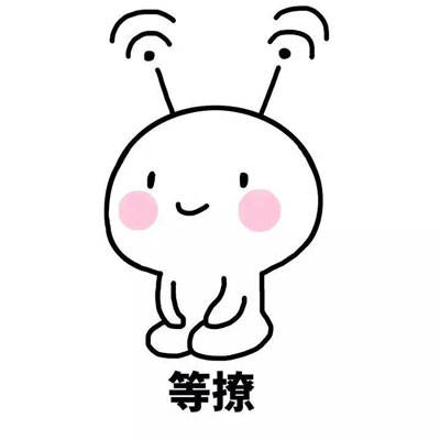头顶wifi表情包 头顶wifi表情包