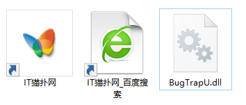 bugtrapu.dll文件 bugtrapu.dll文件