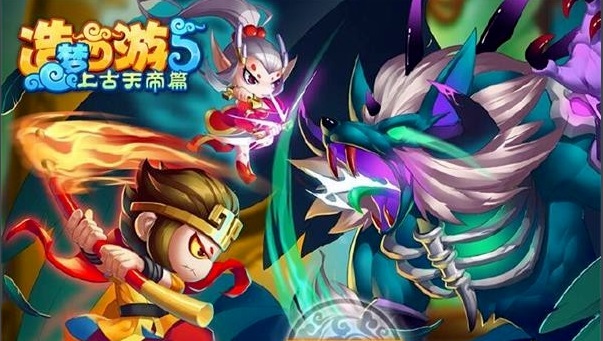 造梦西游5辰时辅助