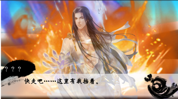 修行数万年破解版