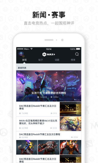 csgo战绩查询 csgo战绩查询