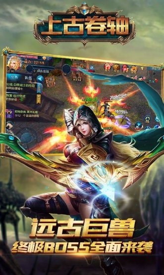 上古卷轴5bt