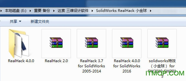 realhack 4.0 