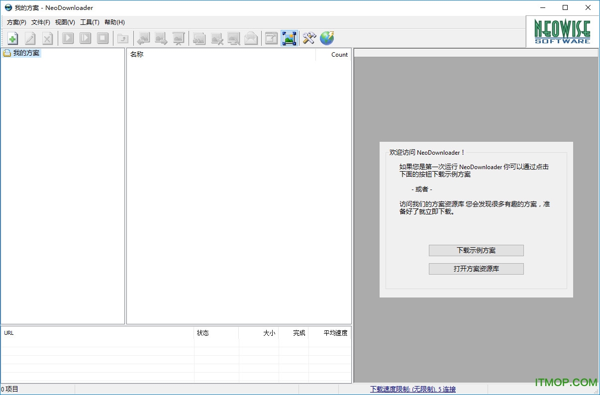 neodownloader(W(wng)퓈DƬd) v3.0.3 hGɫ 0