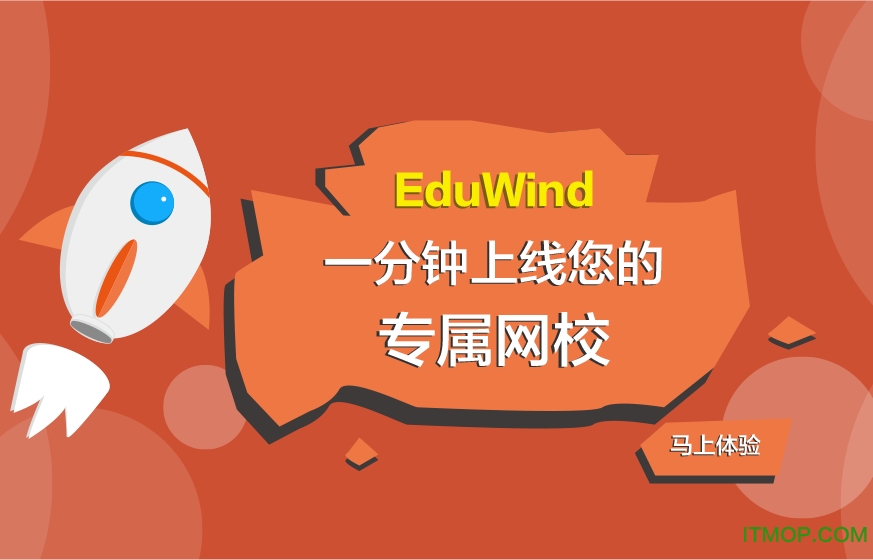 eduwindУ