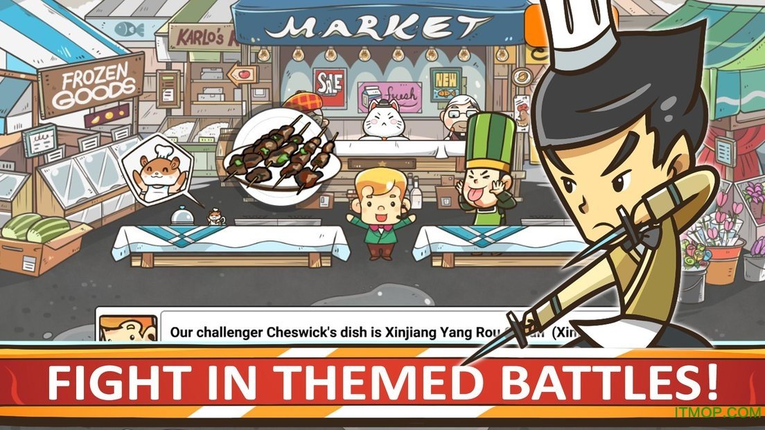 ֮սڹƽ(Chef Wars) v1.0.2 ׿ 2