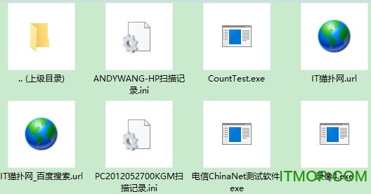 chinanetɨ2017 v1.0.12 Ѱ 0