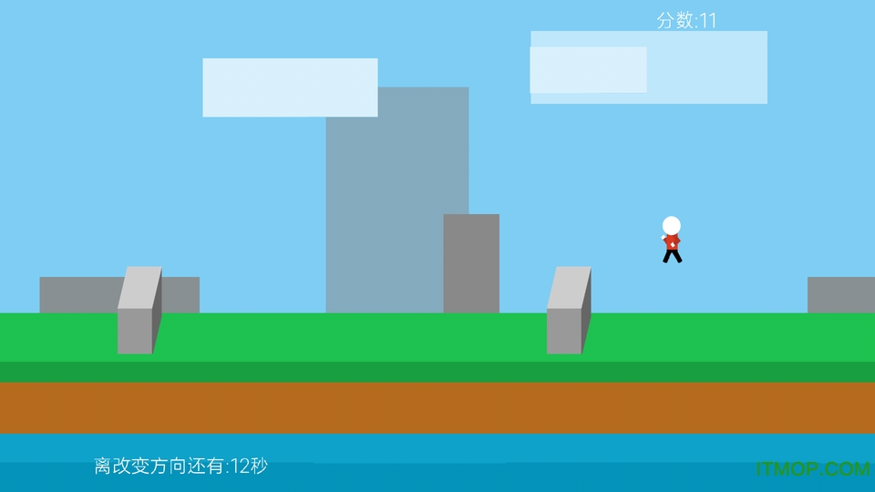 LittleJump v1.1 ׿2