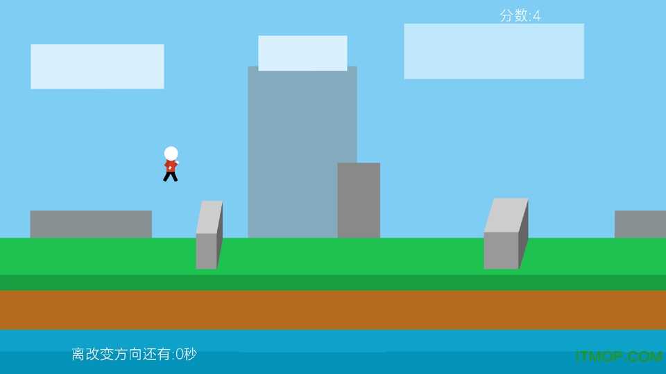 LittleJump v1.1 ׿3