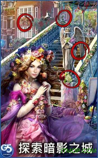 Ӱ֮hidden cityϷ v1.42.4202 ׿1