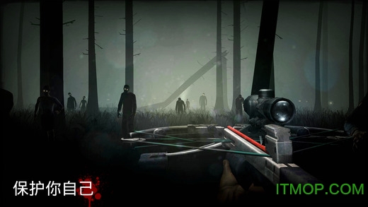 into the dead2ٷ° v1.48.0 ׿ 1