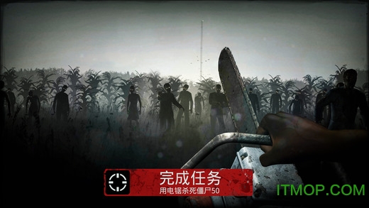 ´˹2ƻֻ(Into the Dead 2) v1.50.0 iphone 2