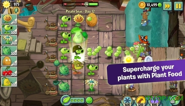 pvzfree޽ v2.9.04 ׿ 0