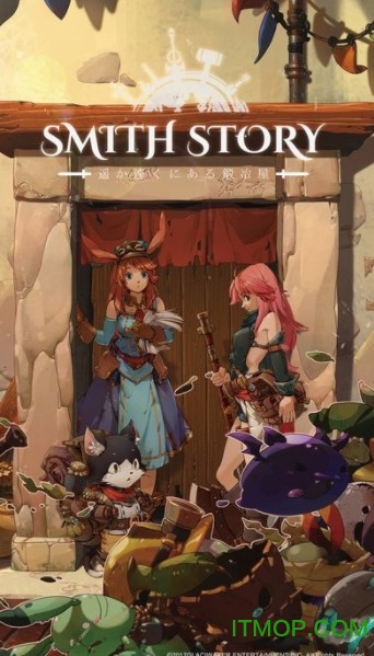 SmithStory v1.0 ׿ 4