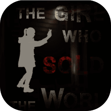 Ůƽ(The Girl Who Sold the World)
