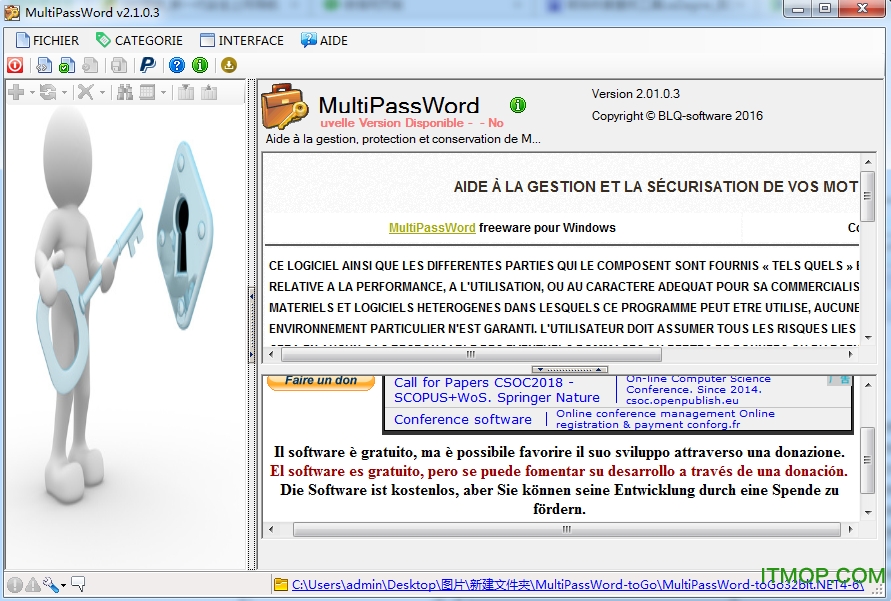 MultiPassWord() v2.1.0.3 ɫ 0
