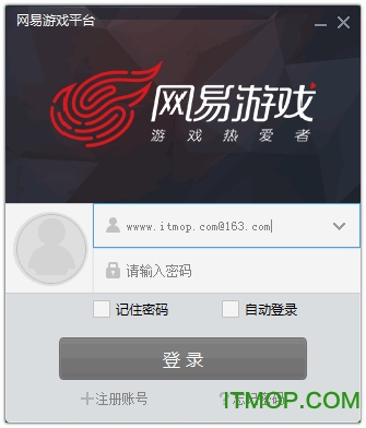 Ϸƽ̨ͻ(NetEase Gamers) v1.2.22 PC1