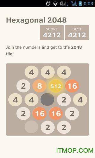 2048ȥ