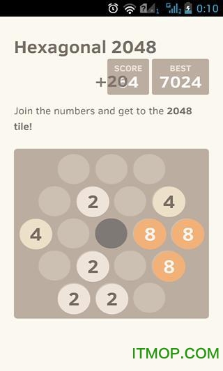 2048ԭ޹ v2.4.4 ׿ 1