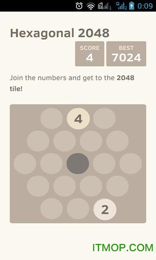 2048ԭ޹ v2.4.4 ׿ 3