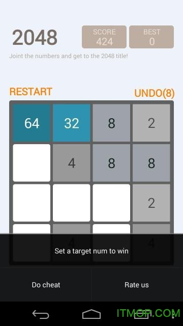 2048ް޹ v2.4 ׿2