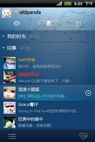 OPPOֻQQ2012 ٷͨð 0