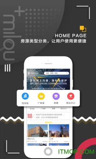 ¥⻧app v1.9 ׿ 2