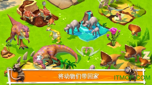 r(sh)ðU(xin)Ice Age Adventures v2.0.9 °׿ 3