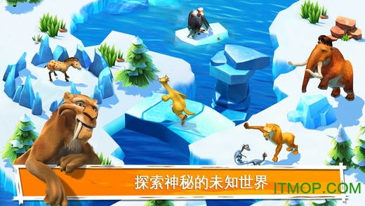 r(sh)ðU(xin)Ice Age Adventures v2.0.9 °׿ 1