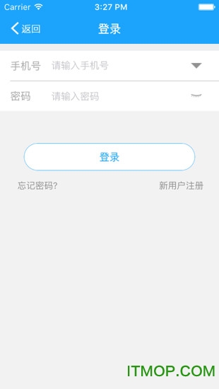 ԺǻҽԺҽapp v2.3.1 ׿0