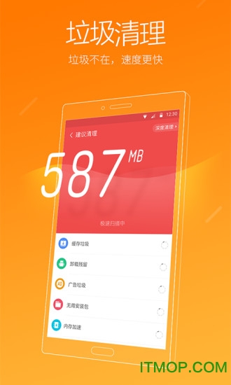 Աʦlite v3.1.3 ׿ 0