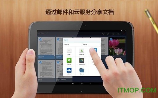 tinyscan pro(ֻpdfɨ) v2.1 ׿ 0