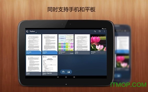 tinyscan pro(ֻpdfɨ) v2.1 ׿1