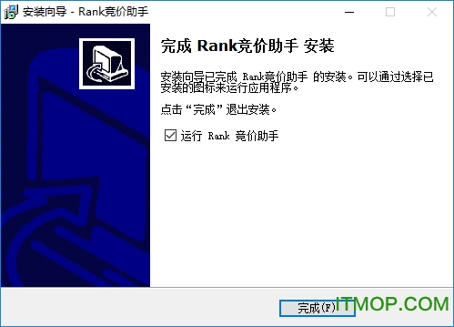 rankٶȾ v3.2017.425.1 ٷ 2