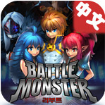 սhdڹƽ(Battle Monster)