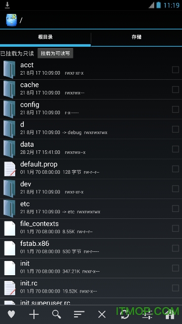 RE޸(Root Explorer) v5.0.1 ׿ 3